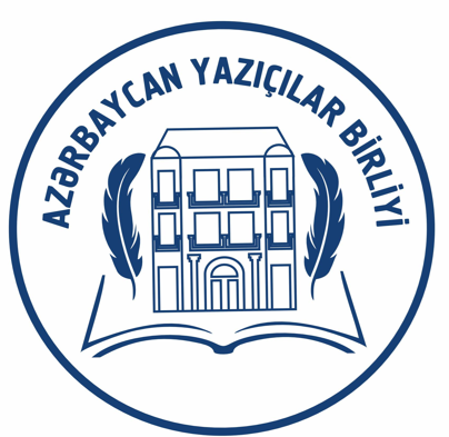 AZƏRBAYCAN YAZIÇILAR BİRLİYİNƏ QƏBUL ELANI